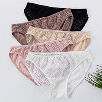 New breathable thin and sexy with pants lady silky crotch summer lace low waist indentation triangle trousers