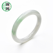 Appendix Jewelry S58-407 Emerald Round bracelet large number 58 5mm white bottom with cuisine natural a goods emerald bracelet