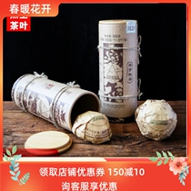 Horse Backed Tea 2021 500 gr Bottling Yunnan Puer Raw Tea Under the Guan Tuo Tea