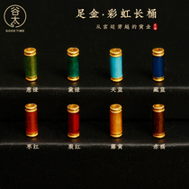 Gu Tai 999 pure gold rainbow long barrel beads high temperature burning blue ancient method gold transfer beads enamel spacer beads diy accessories