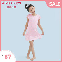 Adore children Macaron Print Girl Girl Modal Pink Short sleeve midi night dress AK1440922