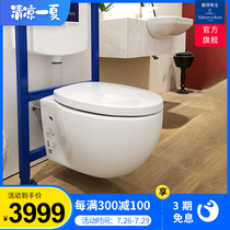 Wall-mounted toilet Wall-mounted toilet Wall-mounted toilet Wall-mounted toilet Wall-mounted toilet Wall-mounted toilet Wall-mounted toilet Wall-mounted toilet Wall-mounted toilet Wall-mounted toilet Wall-mounted toilet Wall-mounted toilet Wall-mounted toilet