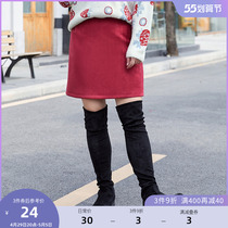 (Qingkura RMB30 ) Step up for womens dress 2021 Fat mm Winter good lap temperament imitation suede A character half-body dress