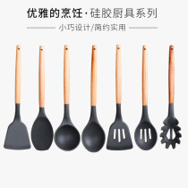 Log handle silicone spoon big shovel colander spatula spatula spatula oil brush household spatula spoon stir cooking tool