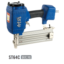 Zhongjie Nest64c steel nail gun woodworking pneumatic nail gun steel row cement rigid nail gun thread slot nailing machine tool