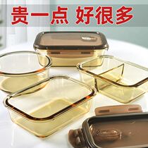Kimchi box Korean glass lunch box cute cartoon weight loss meal ration bowl with lid household dish girl heart