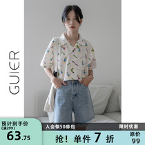 GUIER irregular fur skinny jeans women 2022 new summer slim down with high waist straight and slim pants children