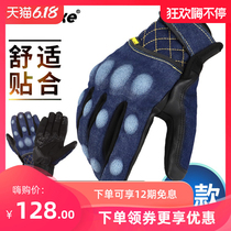 Denim retro breathable summer motorcycle riding gloves men and women anti-drop touch screen wear-resistant Harley locomotive racing