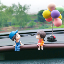 Couples car creative cute ornaments goddess car decoration Net red car character car decoration supplies