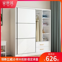 Simple wardrobe Household bedroom Modern simple sliding door Wooden dormitory wardrobe Rental room with pumping economy