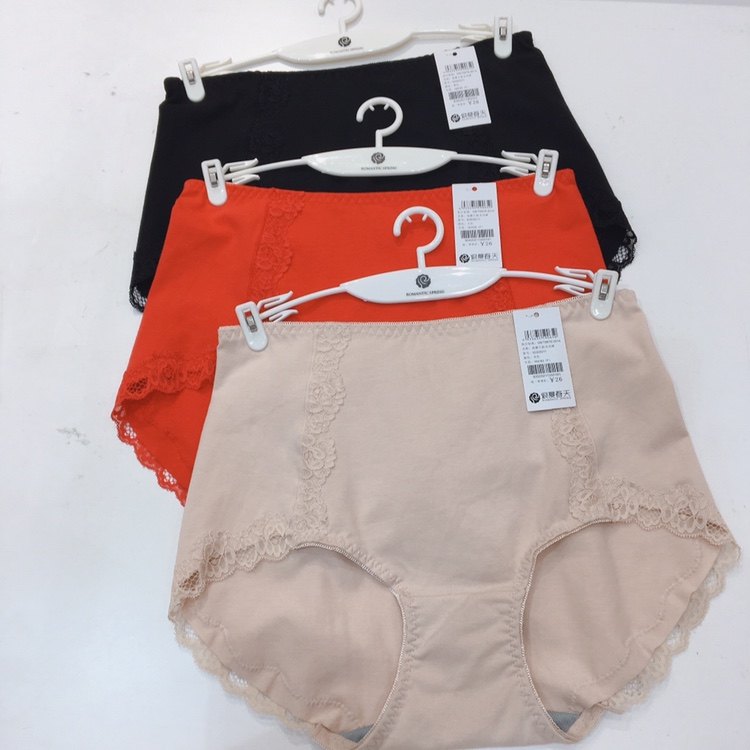 Romantic spring 92021 pure cotton high waist high waist large version of titanium liquefied bottom antibacterial dehumidification and dehumidification of odor breathable underpants