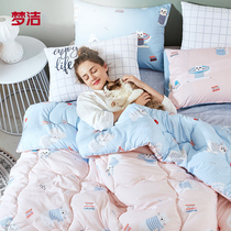 Mengjie home textile soybean fiber quilt winter quilt quilt core thickened to keep warm single spring and autumn quilt air conditioning quilt double