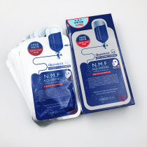 Korea Medi Huier Kelesi Injection Reservoir Mask Deep moisturizing hydration 10 tablets