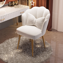 Nordic Light Lavish Dining Chair Home Brief Girl Makeup Chair Beauty Chia Bedroom Chair Ins Stool Backrest Book Room Table