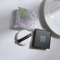 Givenchy four square frame makeup powder 1 modified red skin color 5 suitable for flawless muscle 7 cute makeup