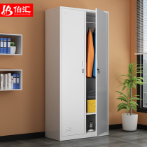 Two door locker school dormitory iron door Cabinet Office staff Cabinet with lock storage locker storage locker change wardrobe