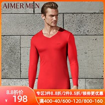 Mr. Aimu brand autumn and winter red cotton light and thin seamless V collar mens warm coat autumn clothes 72O31