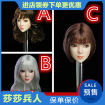ONLYGIRL LG05 1 6 female soldiers can move the eye female head carving A B C three orders