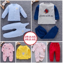 Baby autumn and winter clothes 0-3-6-9 months for men and women conjoined clothes Optional Fukbags do not back out