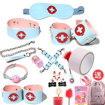 Bundled set set of sex womens utensils sm mens sex tools bed passion handcuffs toys tuning props