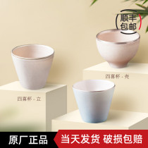 Lubao Ceramics New Sixi Cup Silver Bone Porcelain Tea Master Single Cup Tea Cup Gift Boxed Color Glaze Single