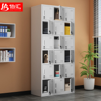 18-door locker staff locker cupboard home office iron shoe cabinet Cabinet cabinet shop steel storage cabinet