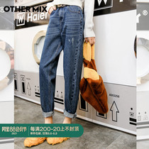 OtherMix high waist jeans womens straight loose 2021 new summer Korean version of wide leg pants daddy pants