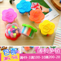Childrens DIY toy puzzle clay ultra light clay handmade clay Plasticine school kindergarten small gift
