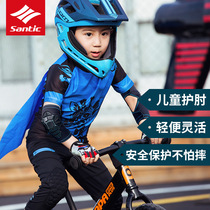 Santic forest guest 19 years childrens sliding step balance car protective gear handguard sports anti-fall elbow guard sleeve equipment