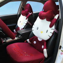 hello kitty goddess car Ice Silk full bag breathable seat cover summer cute fashion cushion female cushion
