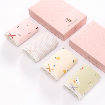 Fenten 2021 new underwear women cotton antibacterial crotch cotton Japanese girl waist no trace Lady breifs