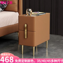 Bedside table modern light luxury bedroom bedside cabinet simple super narrow mini rock board mini bedside table small