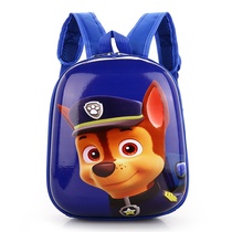 Puppies Wangwang schoolbag kindergarten small class middle class childrens backpack bag 2 children young children 3-4-5 years old