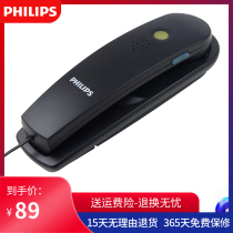 Philips Landline phone Landline Wall mount Home compact office Mini hang-up