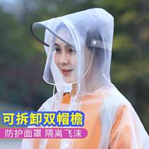 Electric Bottle Car Rain Cape Waterproof Full Body Women Tide Light Large peak Hood With Cuff Hood Bikes Rainstorm Girl Civil