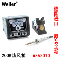 Germany imported WELLER WXA2010 dual channel digital display welding table hot air gun comprehensive maintenance electric soldering iron