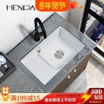 Household under-counter basin ceramic laundry basin with washboard embedded laundry basin square ultra-deep balcony laundry sink