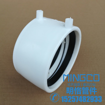 Factory spot PE electrofusion pipe hoop sleeve white electrofusion direct siphon same layer drainage electrofusion pipe fittings