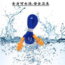 Beating Snore Without Rising Ear Specialty Dormitory Soft Silicone Silenced Children Factory Special Anti-Noise Soundproof Band Wire Earplugs