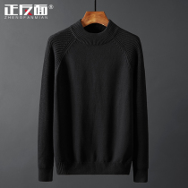 Threaded sleeve head semi-high collar mens sweater pure cotton beating undershirt long sleeve in collar knit cardiovert sweatshirt wool line C