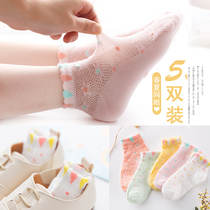 Girls socks cotton spring and summer days thin children Spring and Autumn girls Princess socks summer baby boys mesh socks