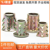 Zinc alloy spiny nut thorn mother with thorny nut furniture connection 9% off nut pre-buried nut cone