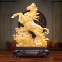 Standing Horse Hair Treasure Feng Shui Zodiac Zodiac Office Crafts Furnishing Home Liquor Cabinet Decorations Horse Hem