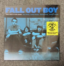 (spot) Fall Out Boy Take This To Your Grave silver rubber LP