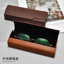 Wood Grain Glasses Case Advanced Sense Portable Anti Pressure Women Ins Day Ensemble Men Light China Wind Eye Sunglasses Containing box