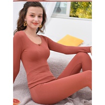 Womens autumn clothes autumn pants cotton suit tight slim slim incognito cotton autumn students wear thin 2020 new