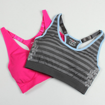 Sports bra｜Super shockproof fixed fitness vest professional running jump exercise chest underwear without rim BRA