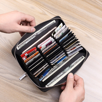 Leather wallet card bag female ultra-thin large capacity multi card Bank Card Case mobile phone bag passport bag male anti-magnetic card case