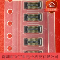 BM20UB(0 8)-16DS-0 4V Original HIROSE Hirose Brand Board-to-Board Connector 16pin