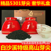 Hunan Anhua Black Tea Baisha Creek 5301 fine bud tip tea Authentic premium alpine loose tea gift box Anhua Black Tea